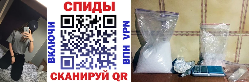 АМФ VHQ  где можно купить   Дмитриев 