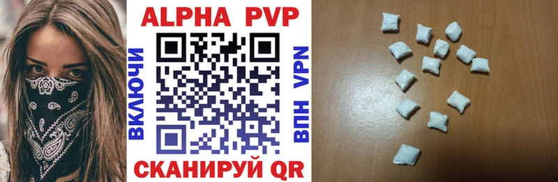 A PVP СК  как найти закладки  Дмитриев 