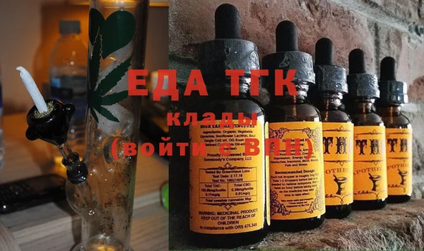 гашишное масло Алзамай