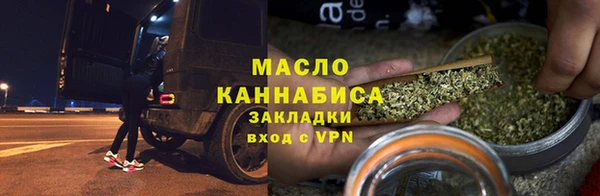гашишное масло Алзамай