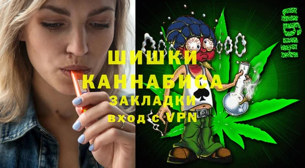 гашишное масло Алзамай