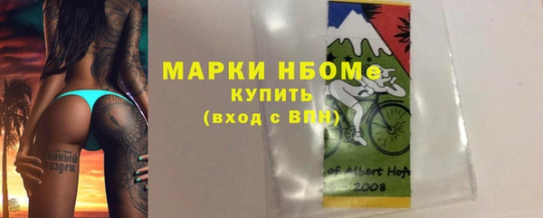 гашишное масло Алзамай