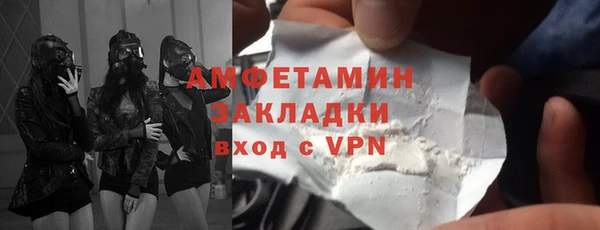 скорость mdpv Алексин
