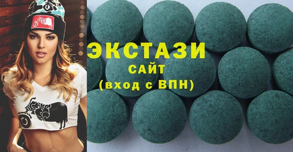 сатива Алексеевка
