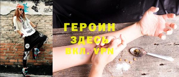 скорость mdpv Алексин