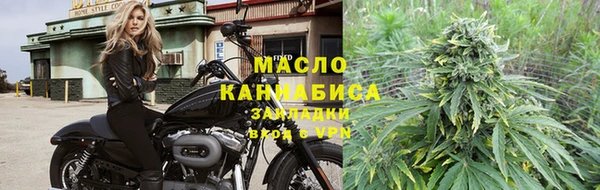 гашишное масло Алзамай