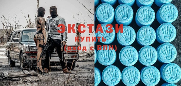 сатива Алексеевка