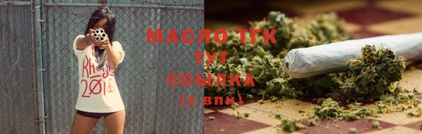 скорость mdpv Алексин