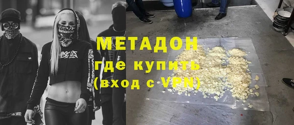 гашишное масло Алзамай