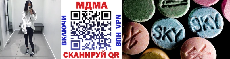 МДМА Molly  Дмитриев 