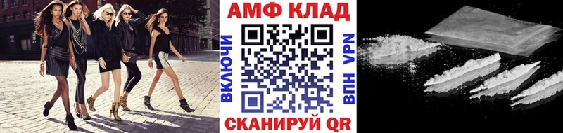 Метамфетамин витя Дмитриев